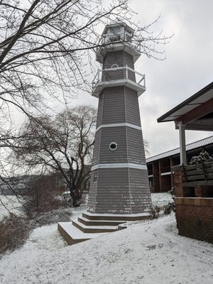 Lighthouse on the Susquehanna lo